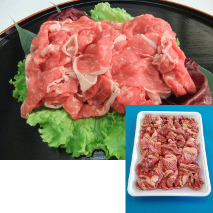 Beef Chuck Shoulder-Thin sliced cut