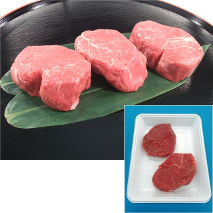 Beef Tenderloin Fillet-Steak cut
